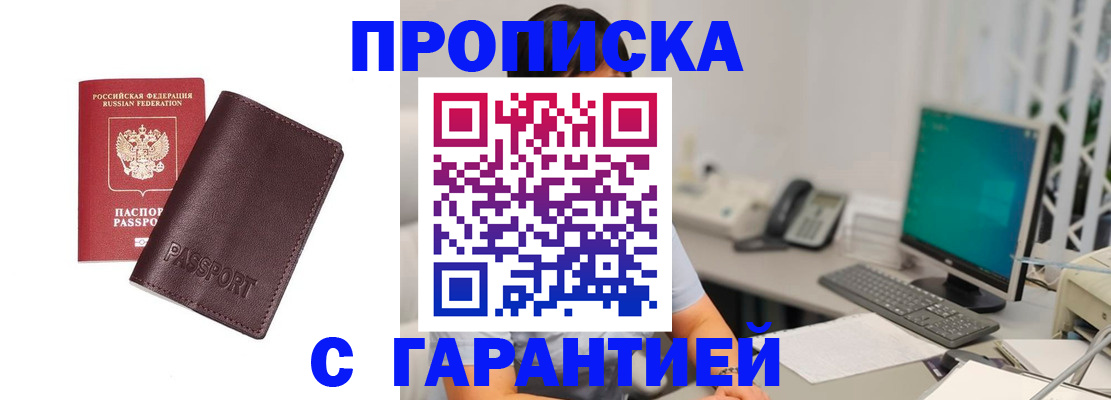 форма 3 в Азнакаево